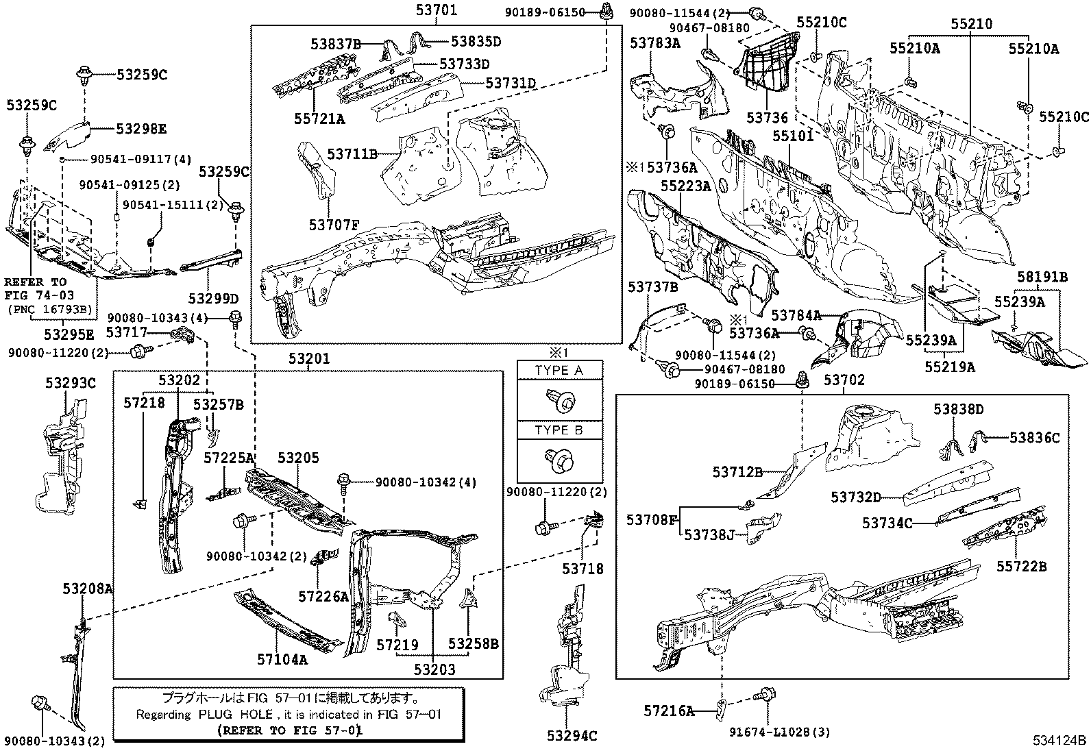  HIGHLANDER NAP |  FRONT FENDER APRON DASH PANEL