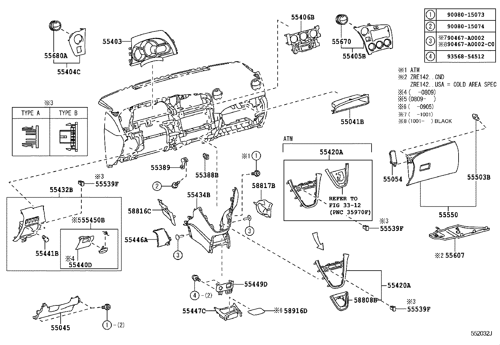  MATRIX |  INSTRUMENT PANEL GLOVE COMPARTMENT