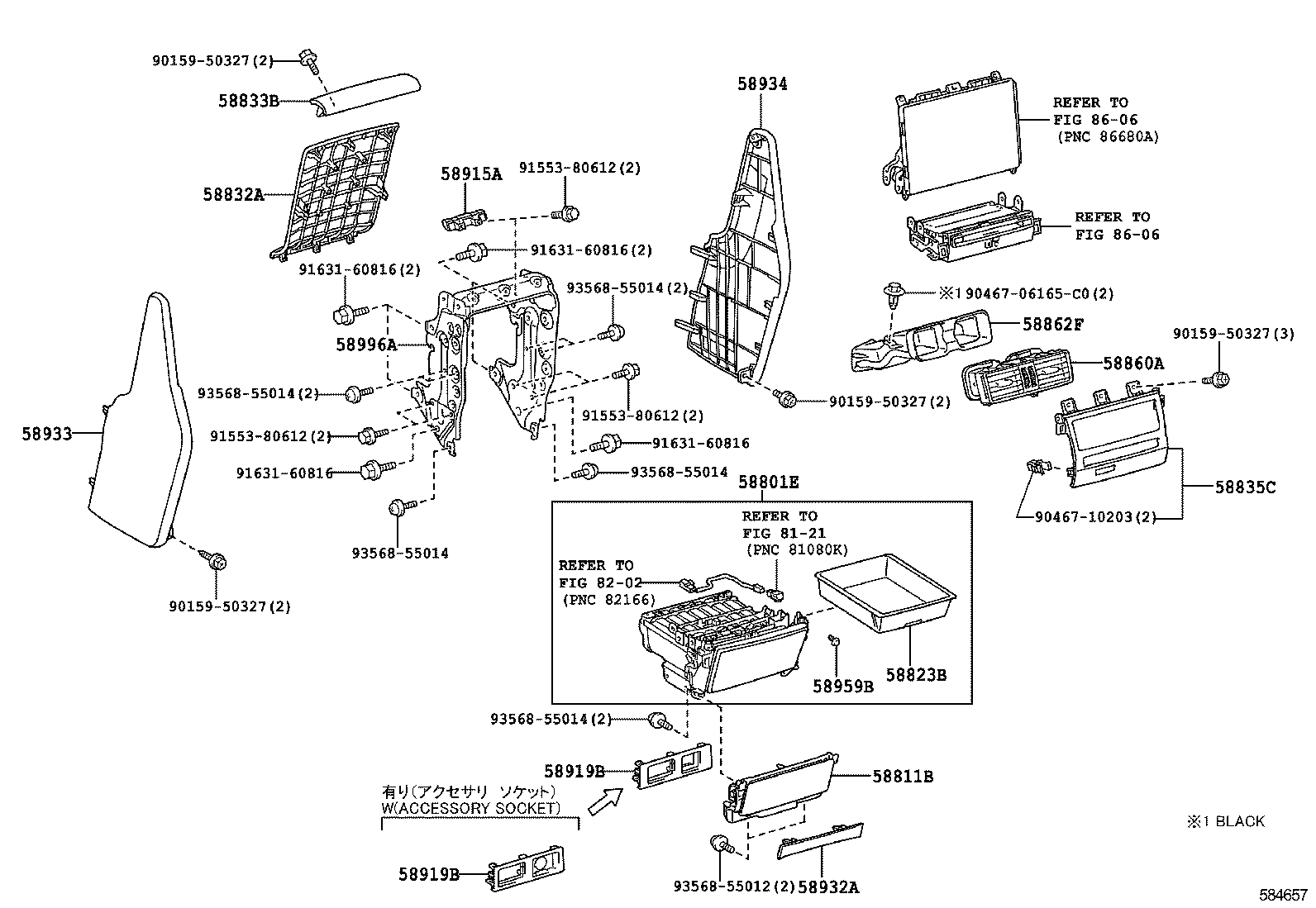  LS600HL |  CONSOLE BOX BRACKET