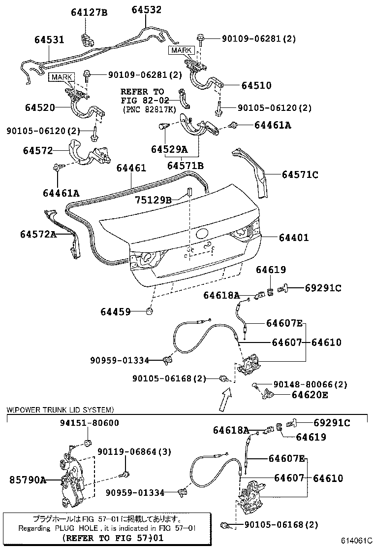  GS250 350 450H |  LUGGAGE COMPARTMENT DOOR LOCK