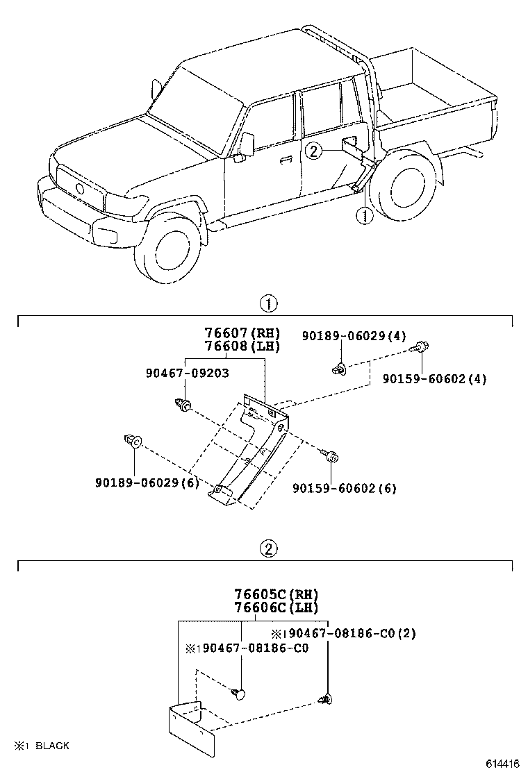  LAND CRUISER 70 |  SIDE MEMBER