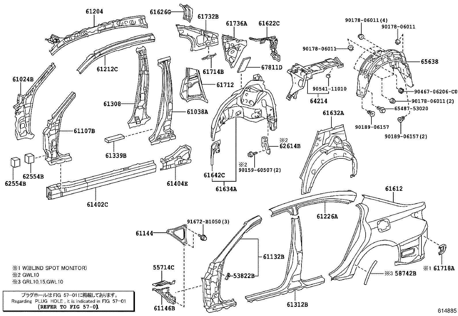  GS250 350 450H |  SIDE MEMBER