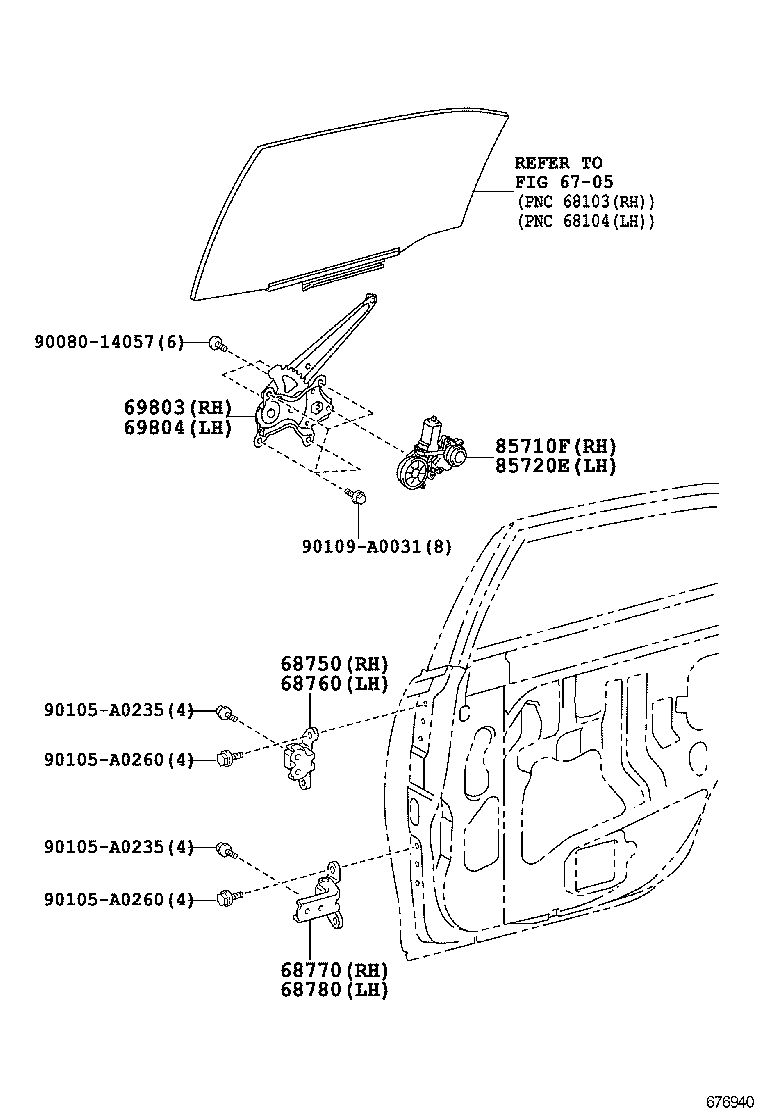  CAMRY |  REAR DOOR WINDOW REGULATOR HINGE