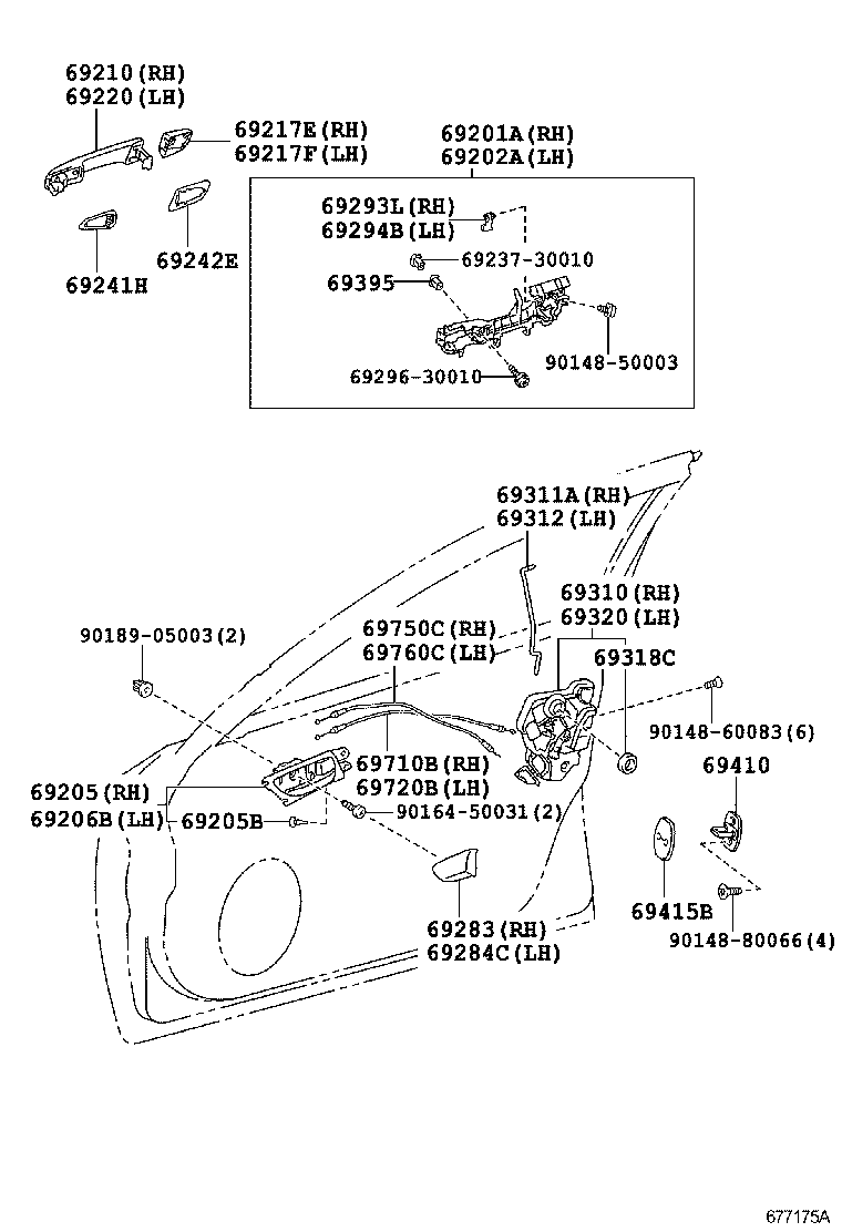  GS250 350 450H |  FRONT DOOR LOCK HANDLE