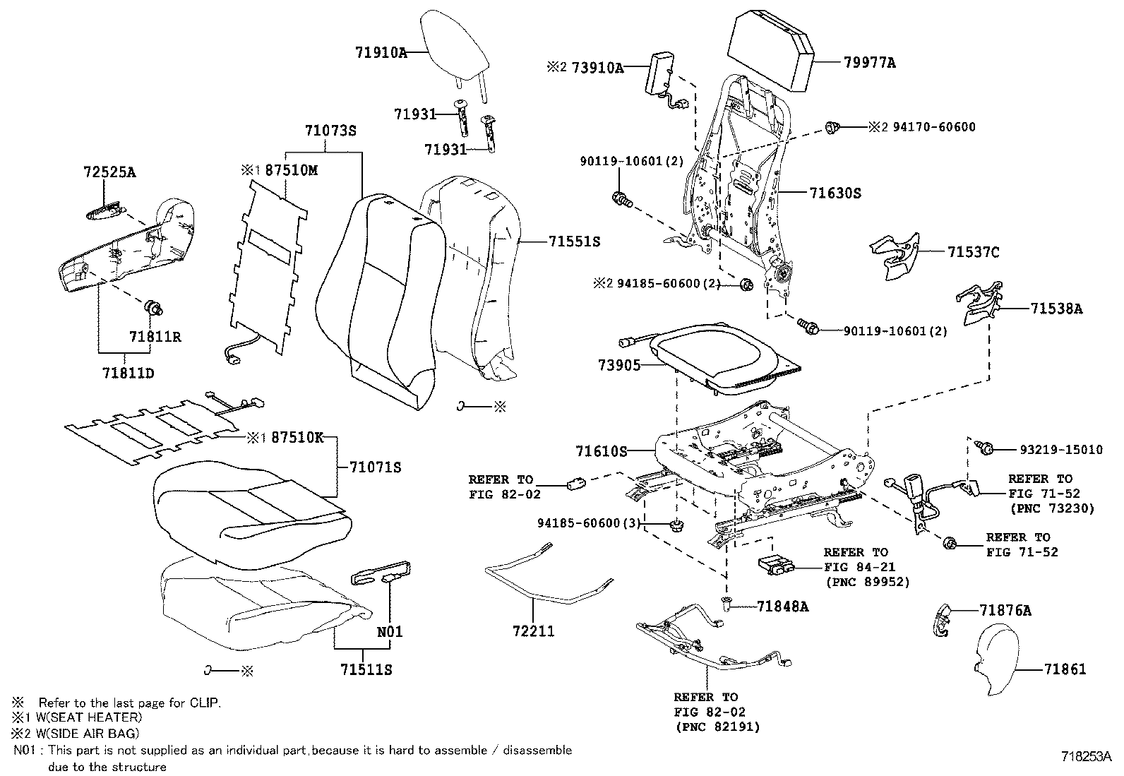  RAV4 JPP |  SEAT SEAT TRACK