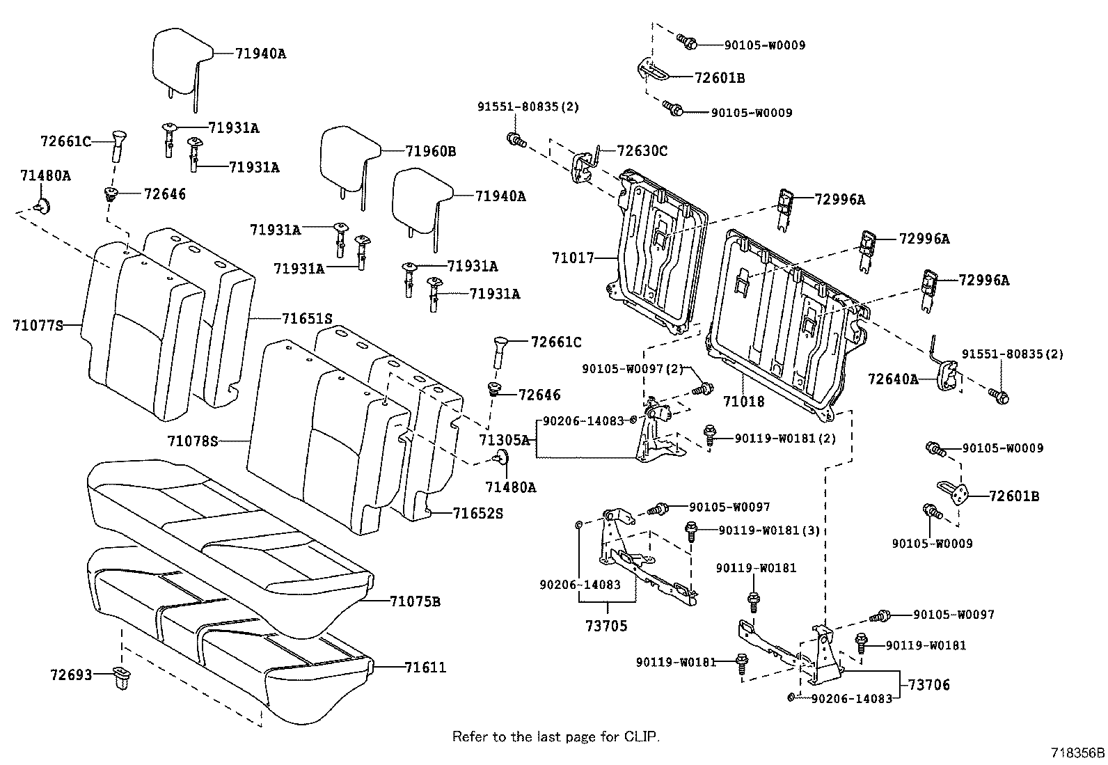  YARIS FRP |  REAR SEAT SEAT TRACK