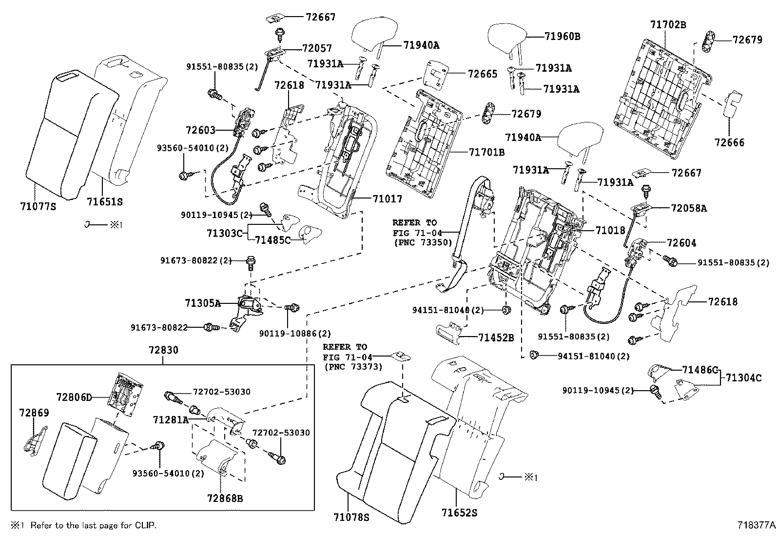  IS250 350 |  REAR SEAT SEAT TRACK