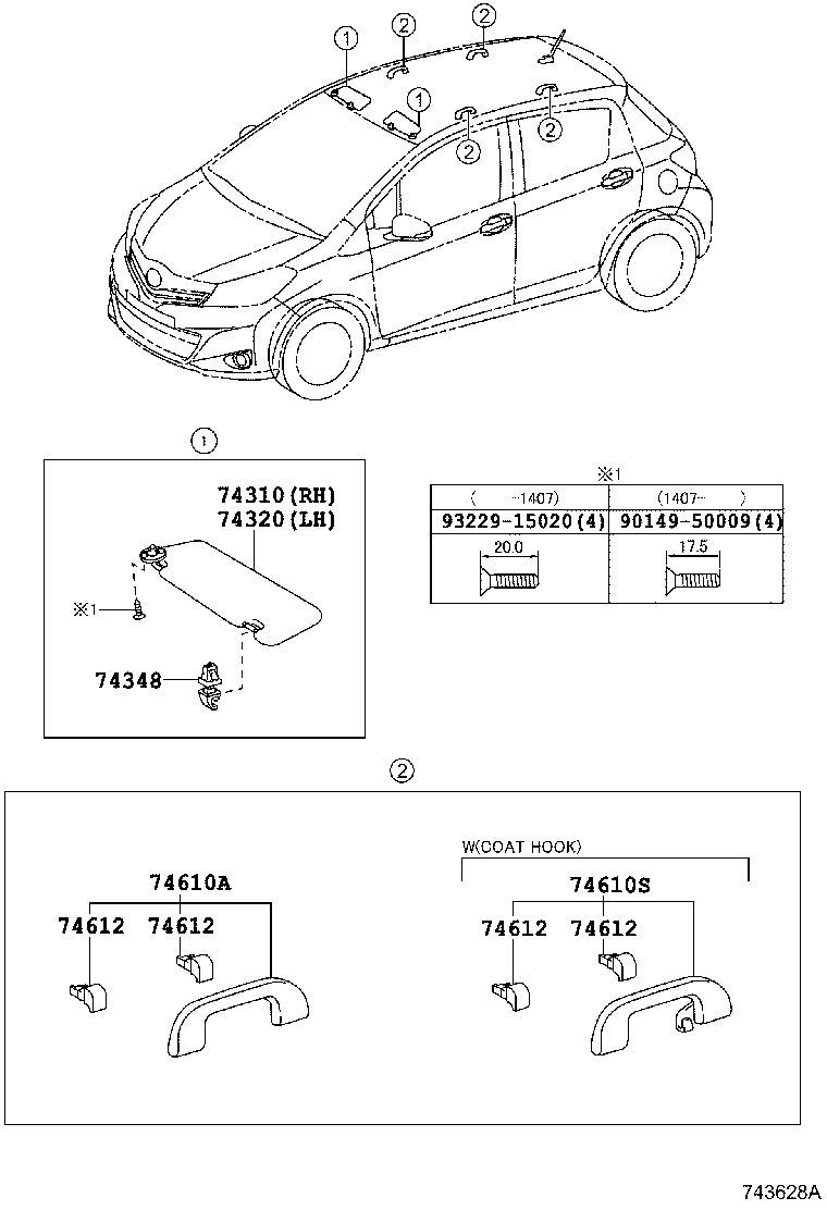  YARIS FRP |  ARMREST VISOR