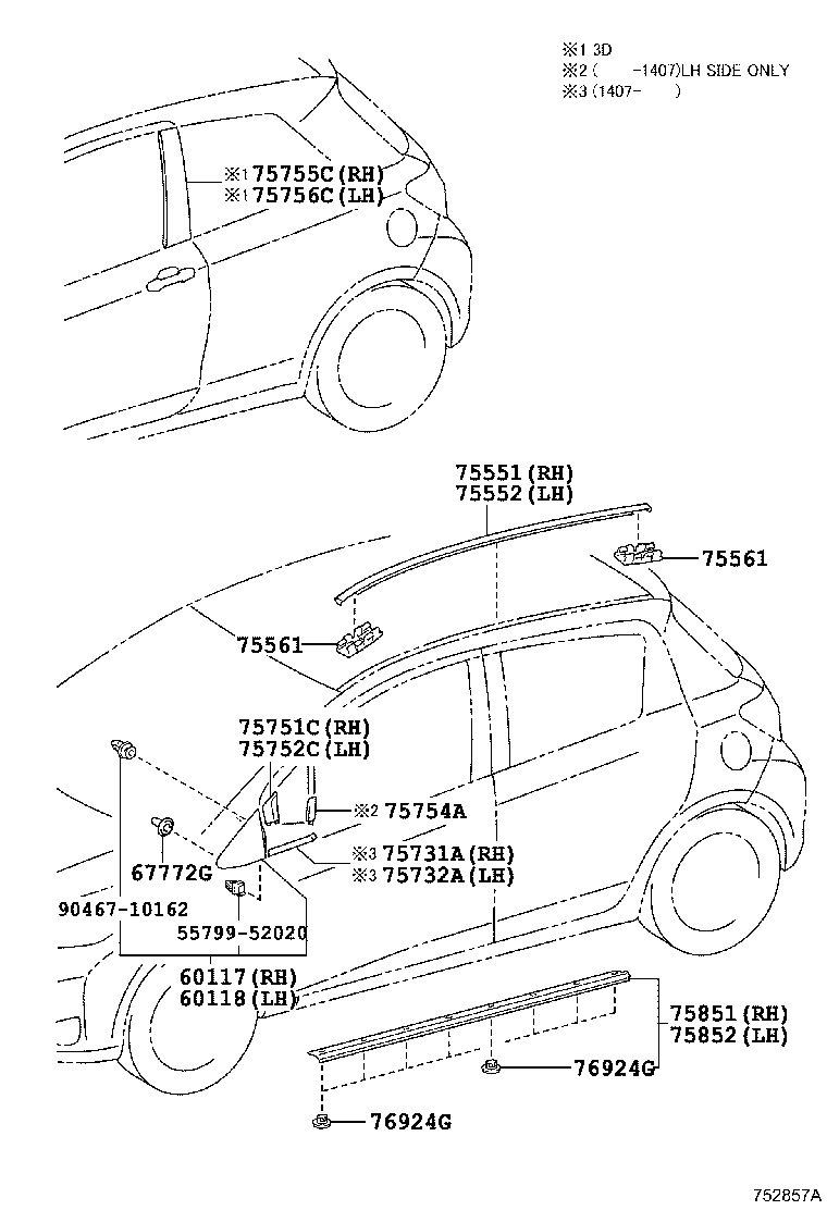  YARIS FRP |  SIDE MOULDING