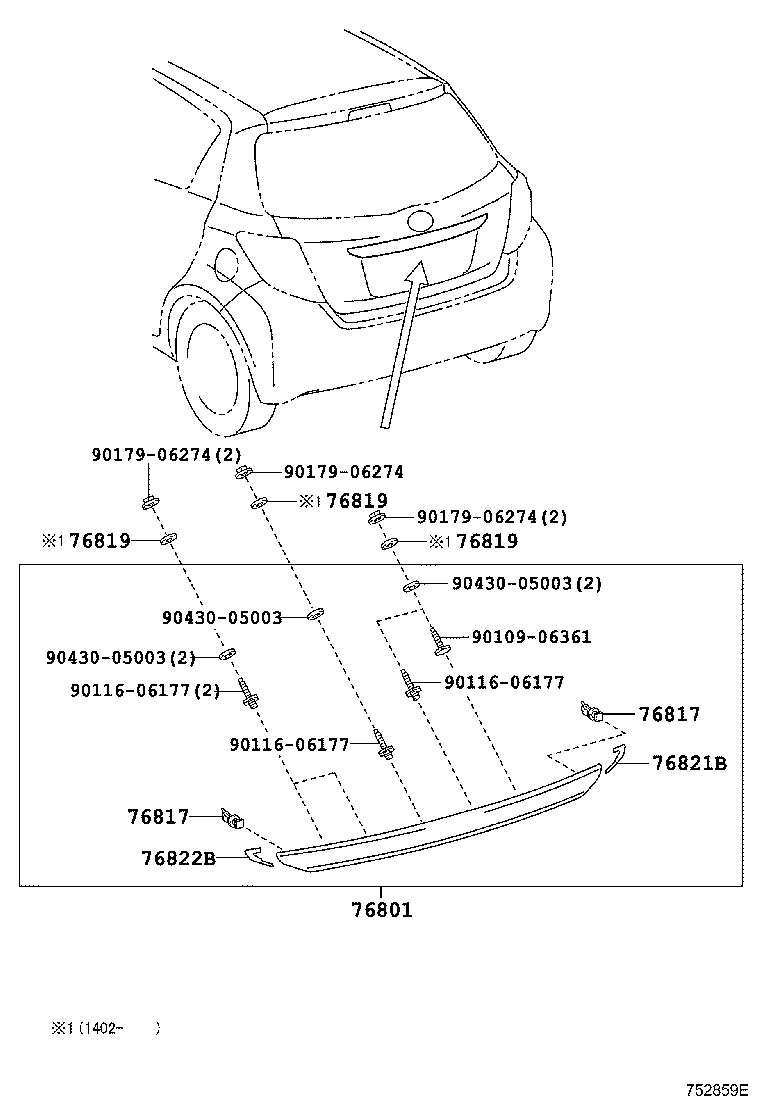  YARIS FRP |  REAR MOULDING