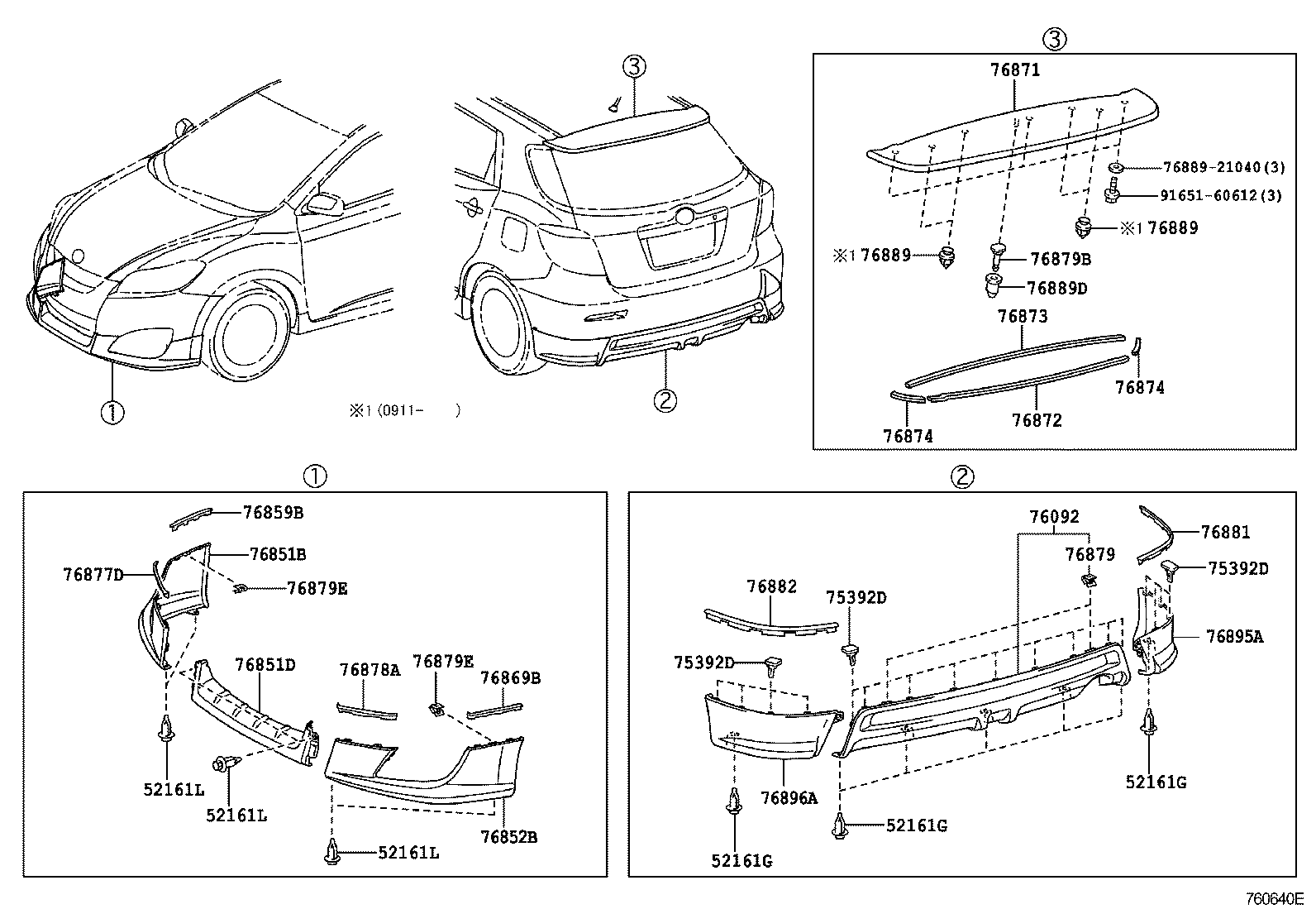  MATRIX |  MUDGUARD SPOILER