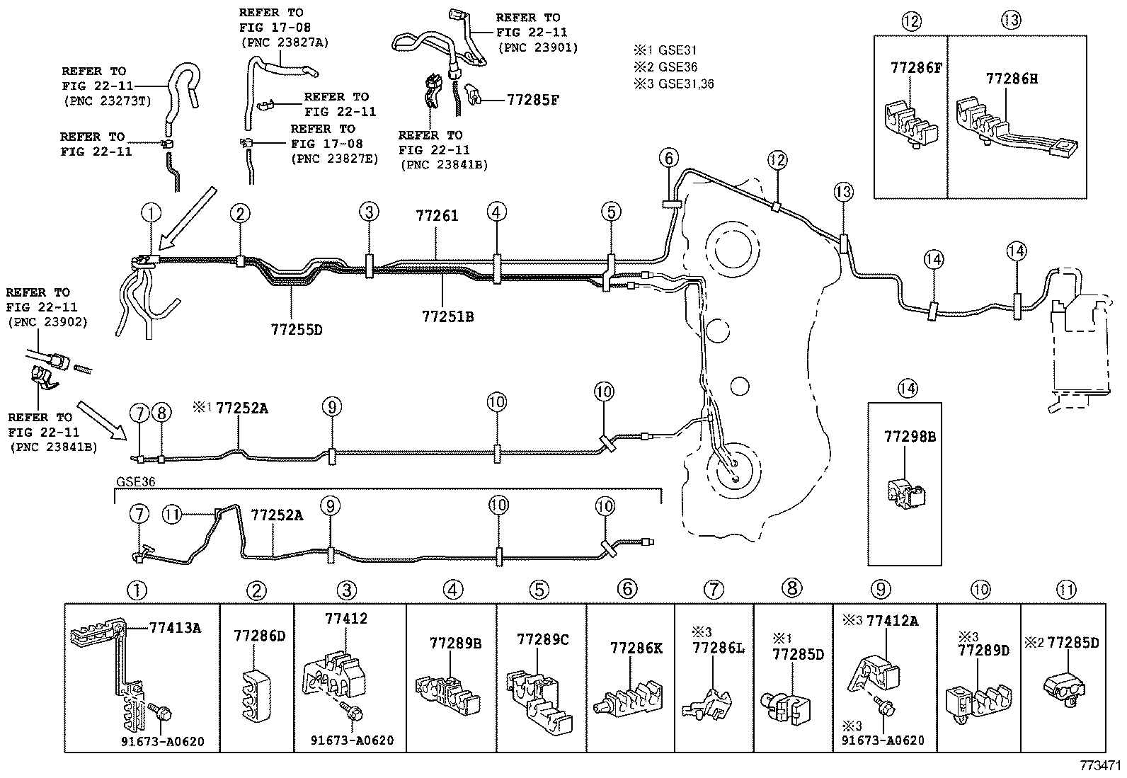  IS250 350 |  FUEL TANK TUBE