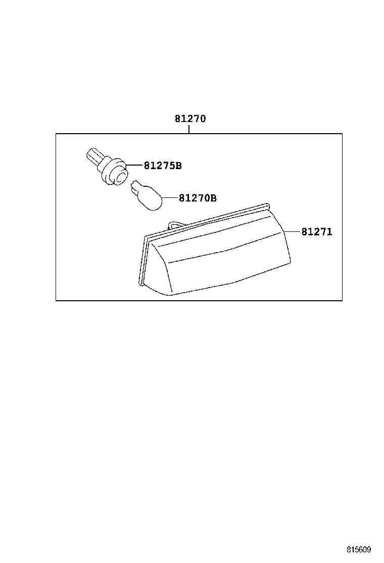  PRIUS V |  REAR LICENSE PLATE LAMP