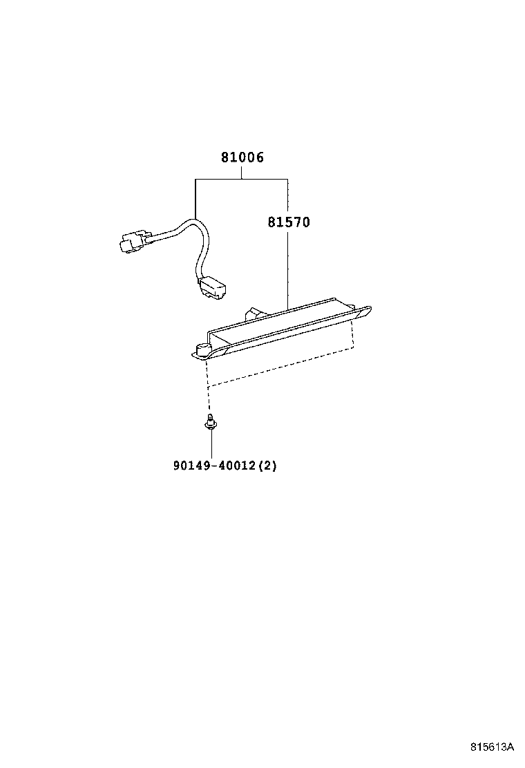  PRIUS V |  CENTER STOP LAMP