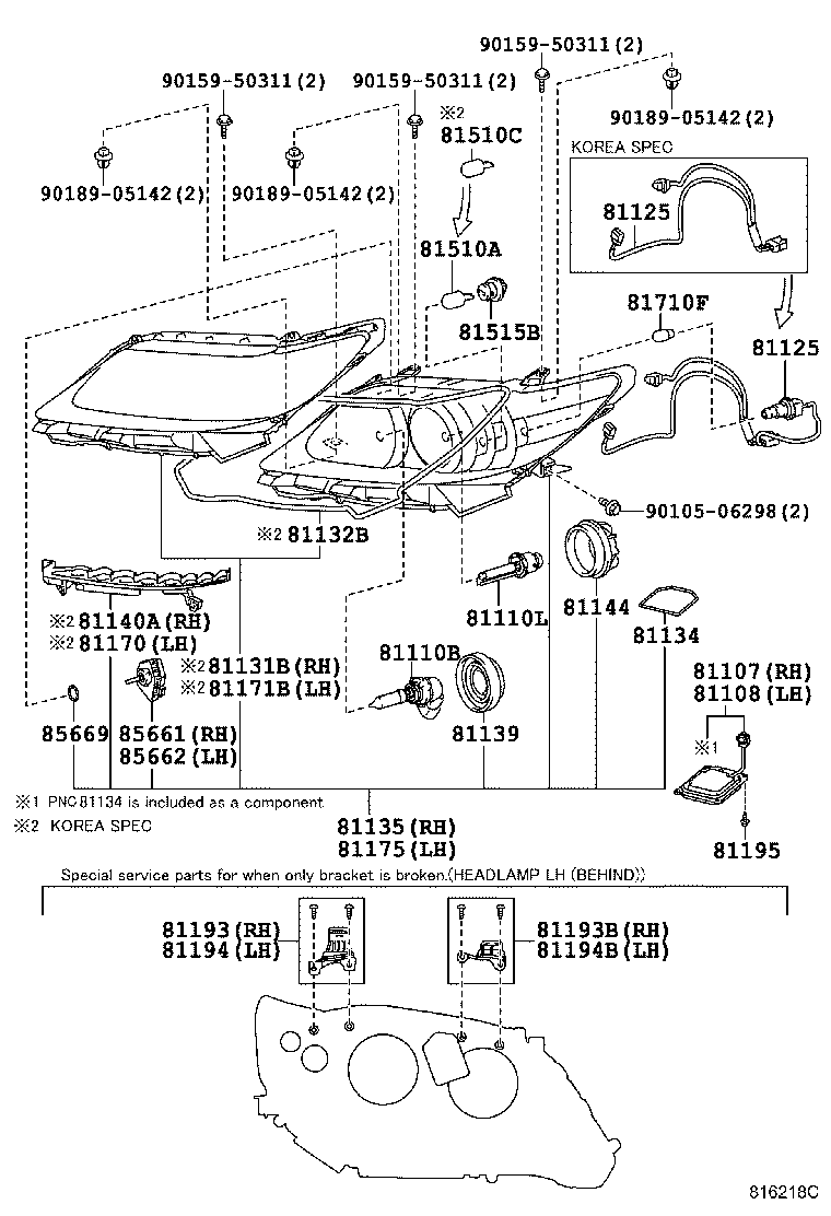  ES250 350 300H |  HEADLAMP