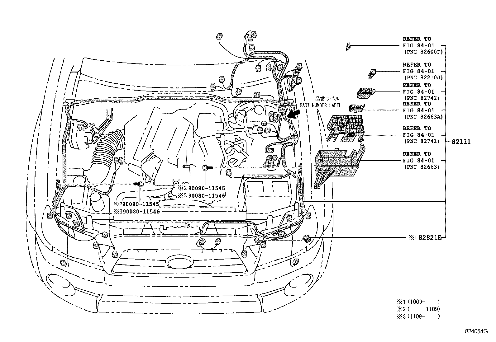  TACOMA |  WIRING CLAMP