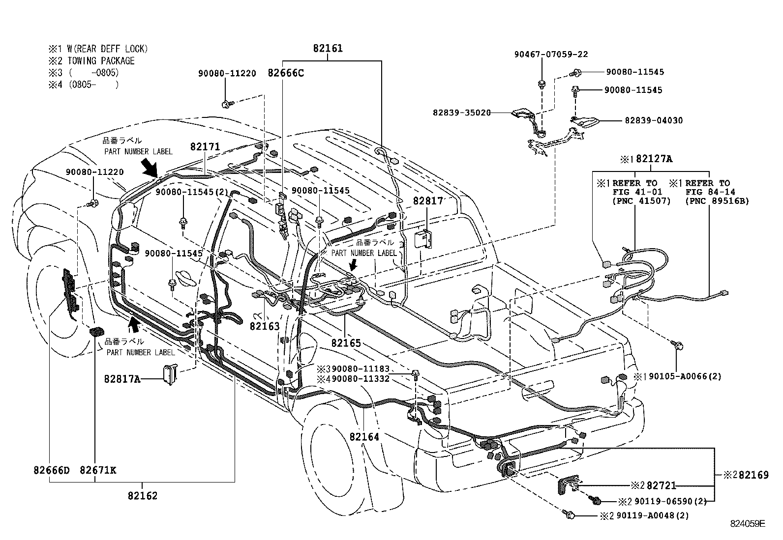  TACOMA |  WIRING CLAMP