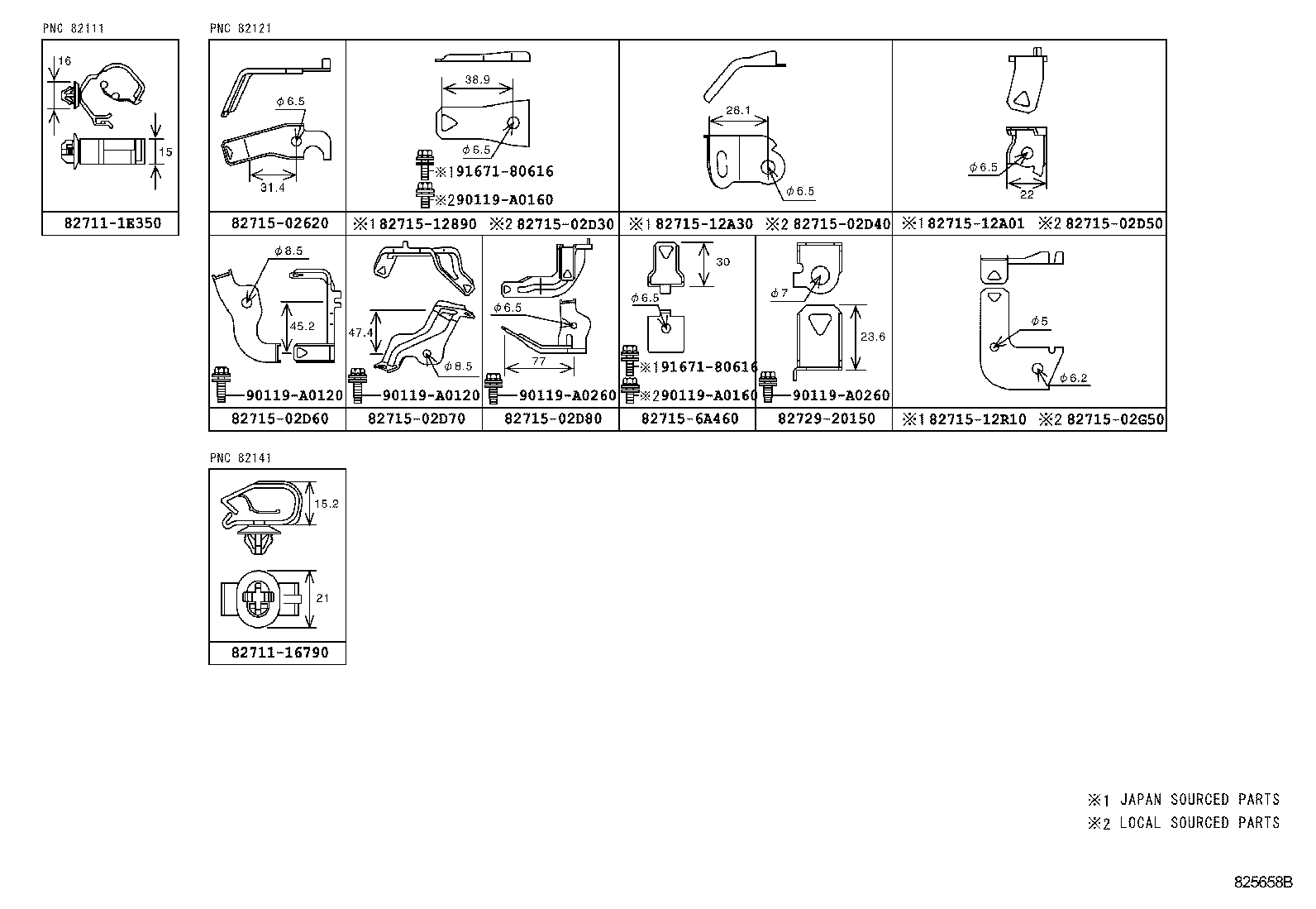  MATRIX |  WIRING CLAMP