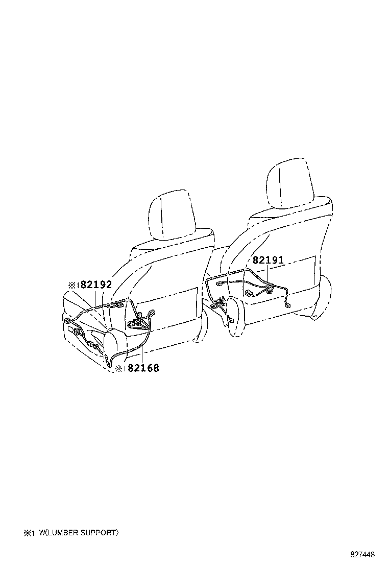  PRIUS V |  WIRING CLAMP