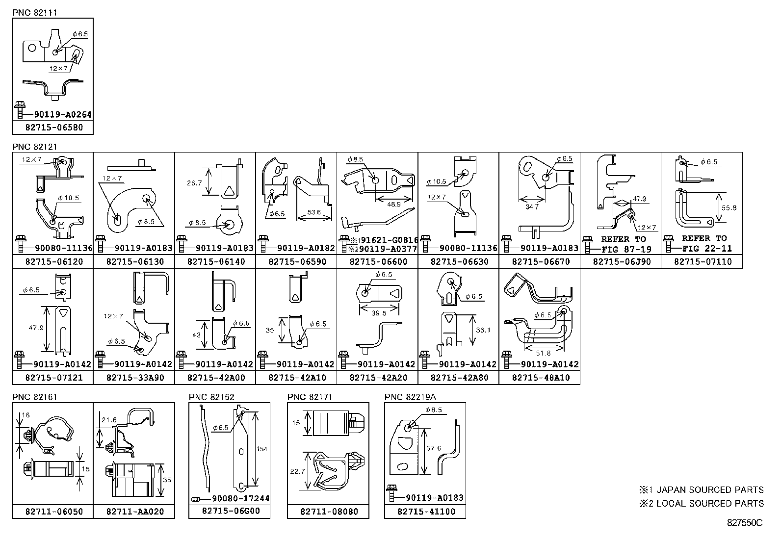  CAMRY HYBRID |  WIRING CLAMP