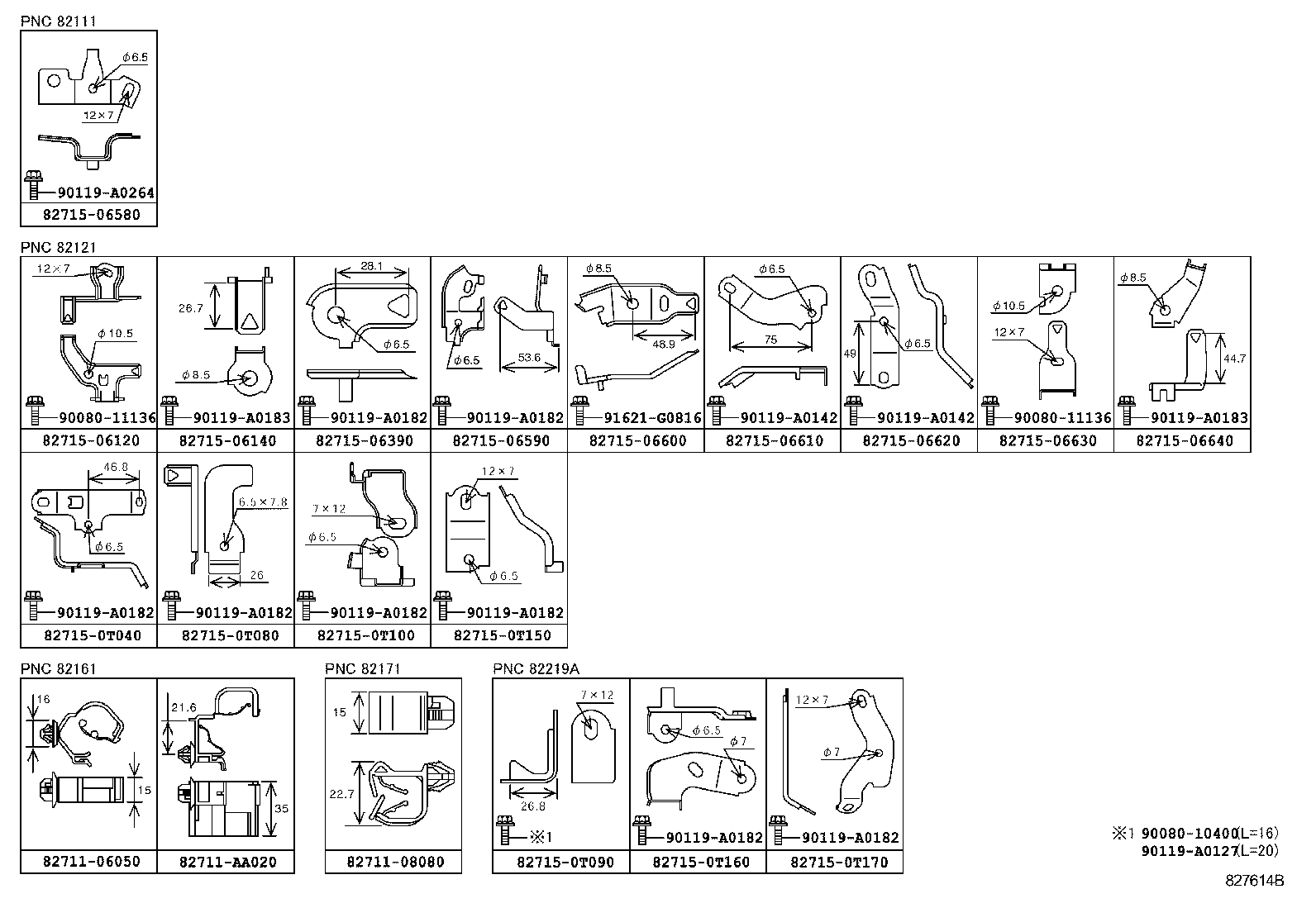  CAMRY |  WIRING CLAMP