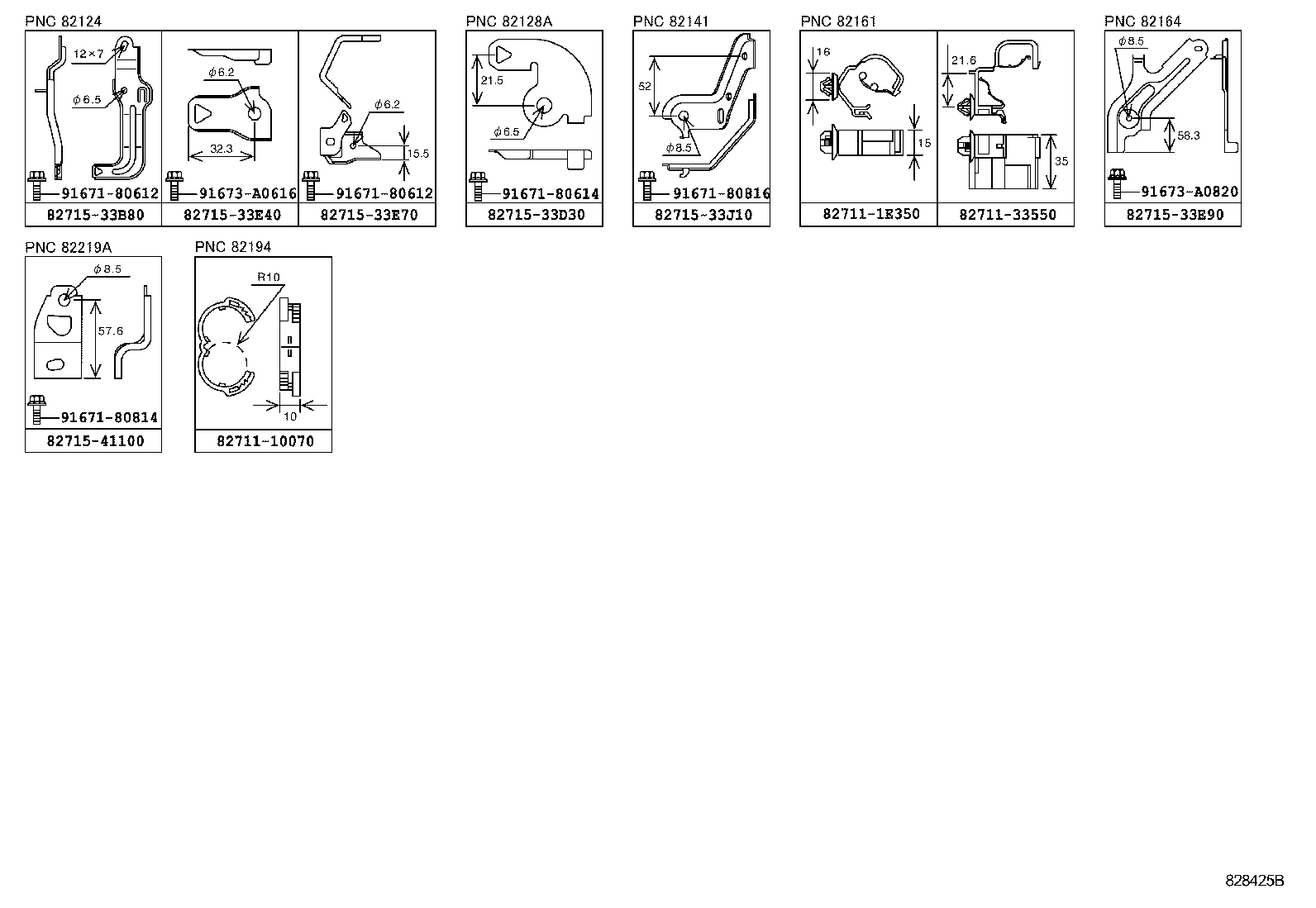  ES250 350 300H |  WIRING CLAMP