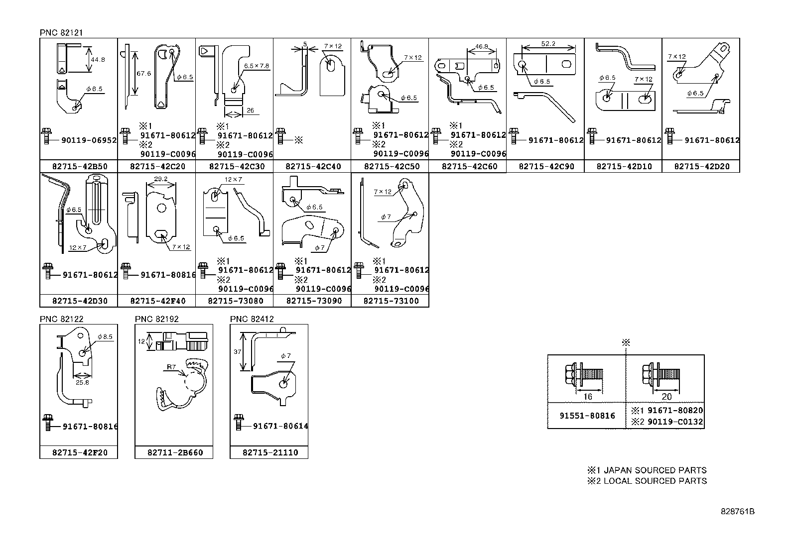  RAV4 JPP |  WIRING CLAMP