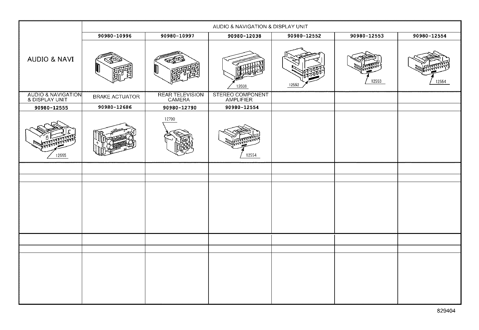  RAV4 JPP |  WIRING CLAMP