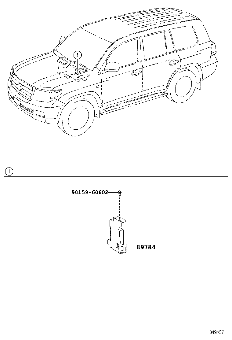  LX570 |  ANTI THEFT DEVICE