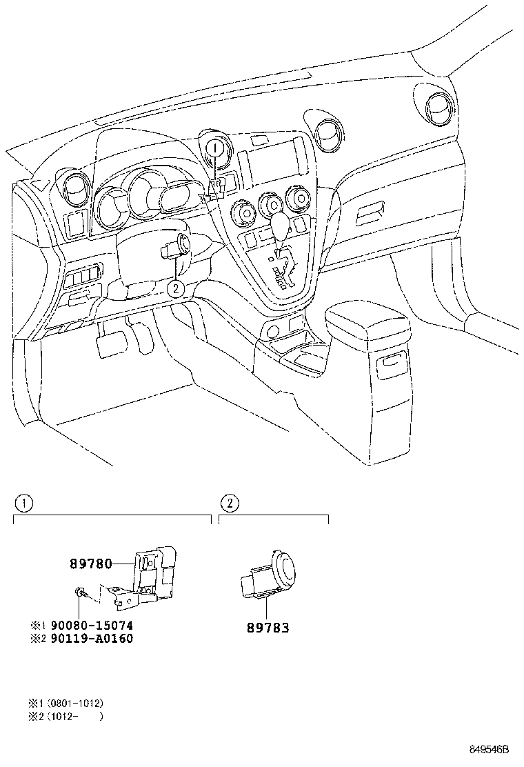  MATRIX |  ANTI THEFT DEVICE