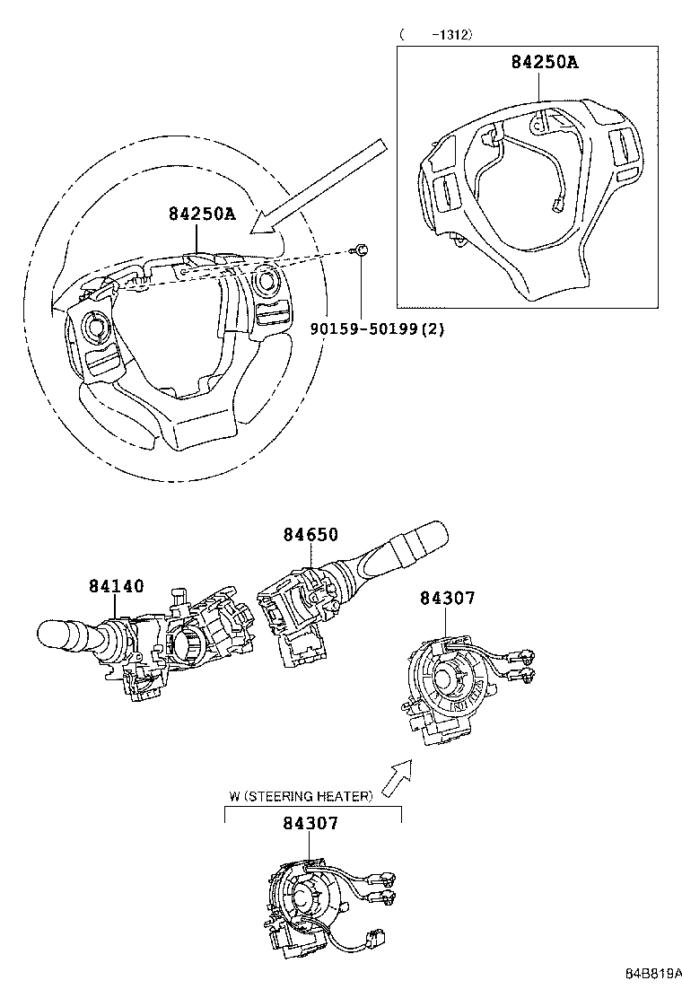  CT200H |  SWITCH RELAY COMPUTER