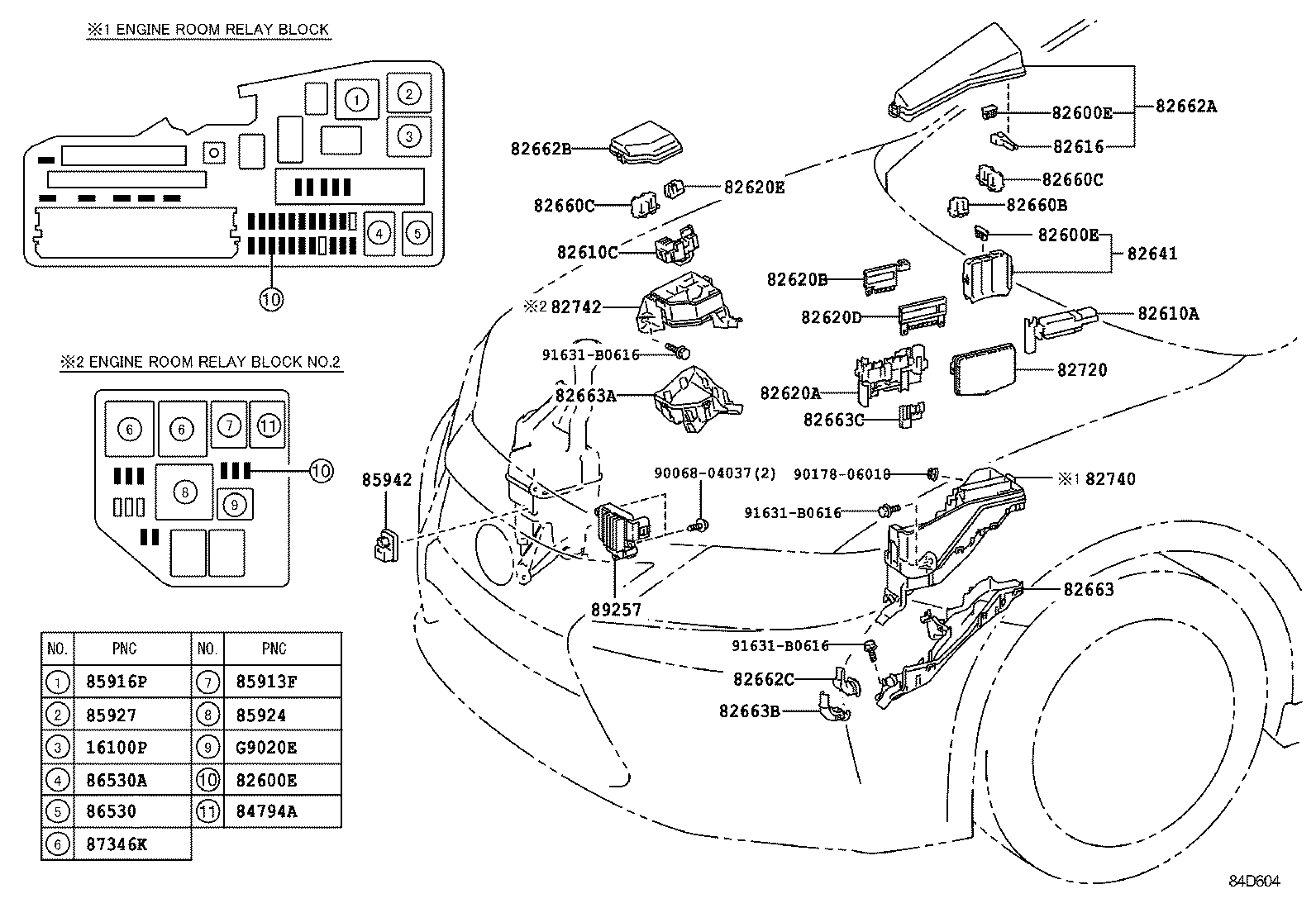  ES250 350 300H |  SWITCH RELAY COMPUTER