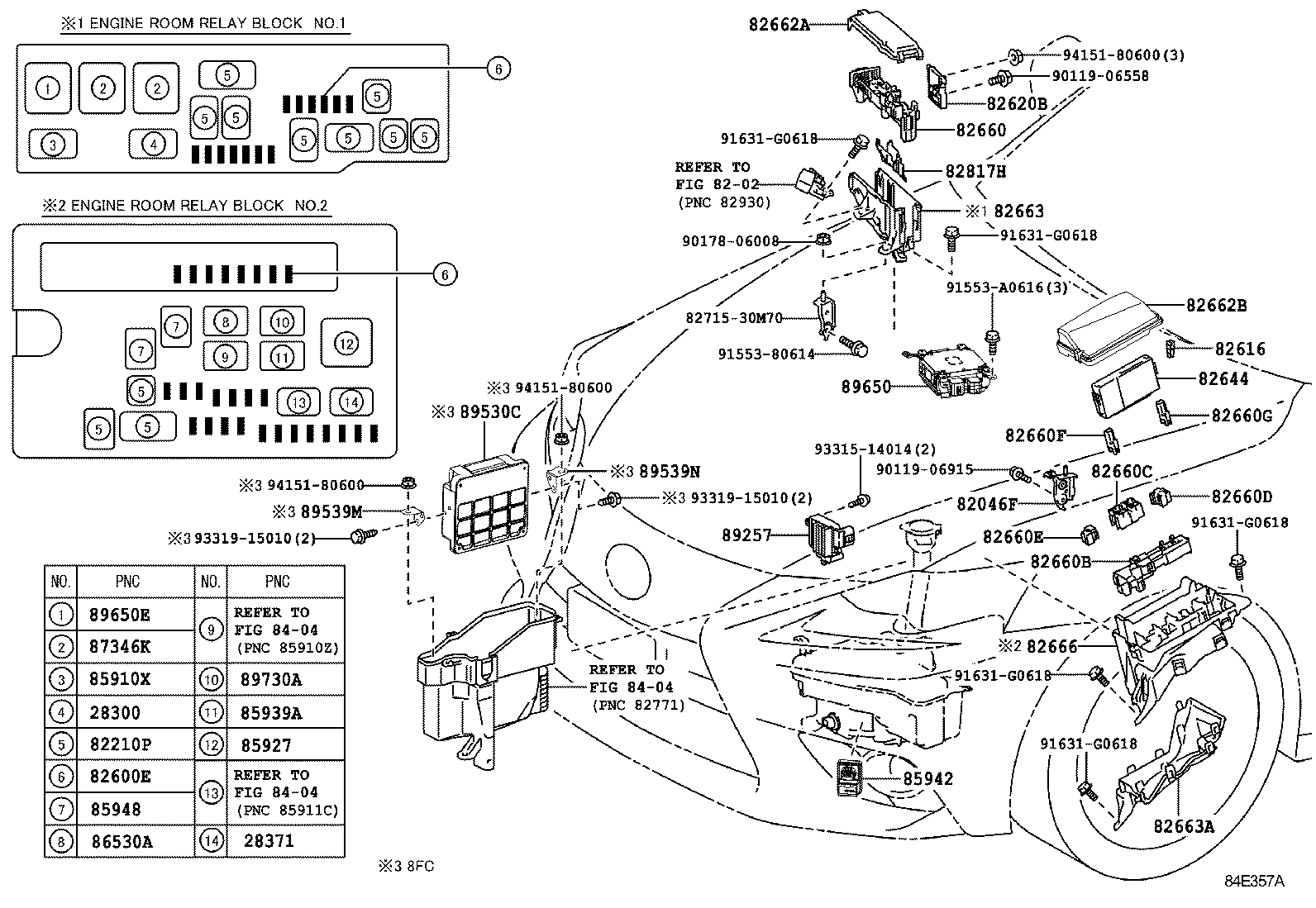  IS250 350 |  SWITCH RELAY COMPUTER