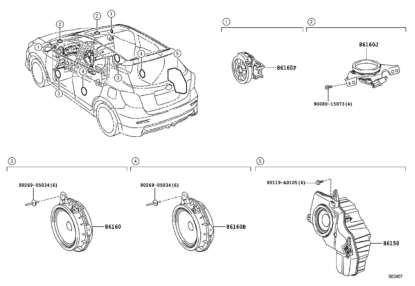  MATRIX |  SPEAKER