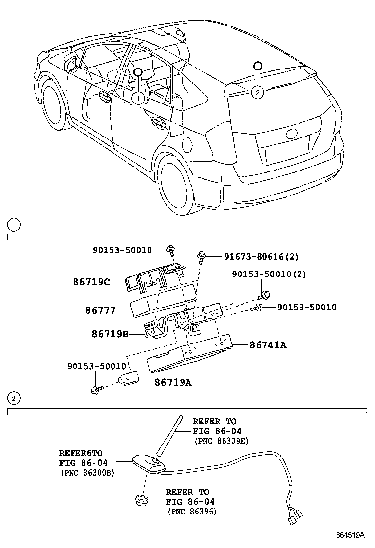  PRIUS V |  TELEPHONE MAYDAY