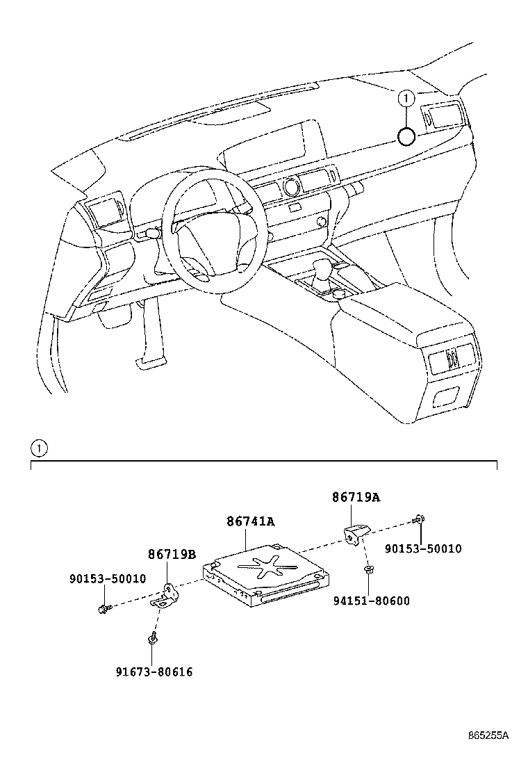  LS600HL |  TELEPHONE MAYDAY