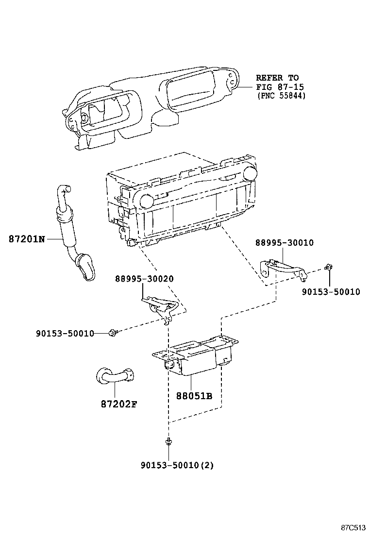  GS250 350 450H |  AIR PURIFIER OR ION GENERATOR