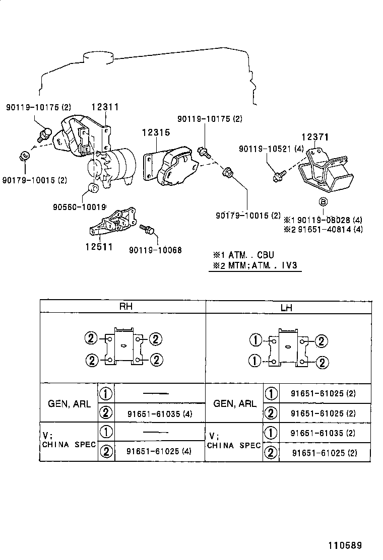  HILUX 2WD |  MOUNTING