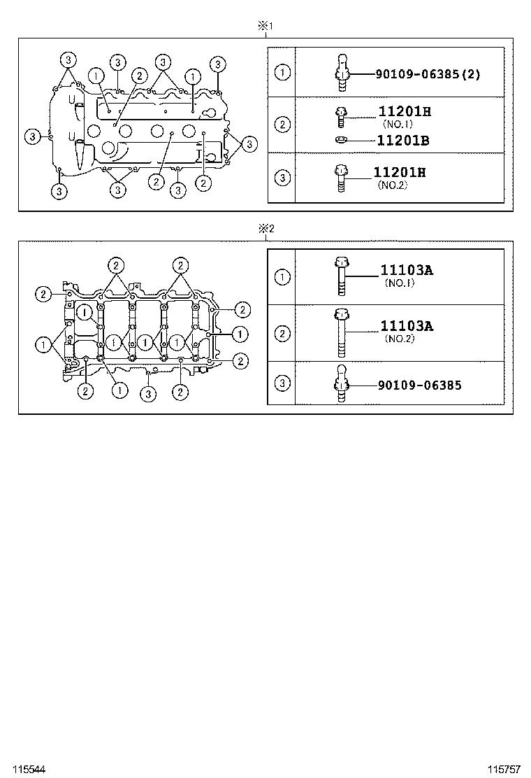  CAMRY NAP |  CYLINDER HEAD