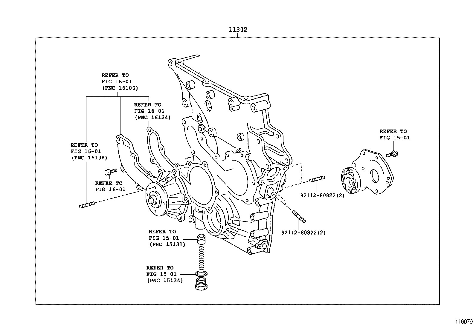  HILUX |  TIMING GEAR COVER REAR END PLATE