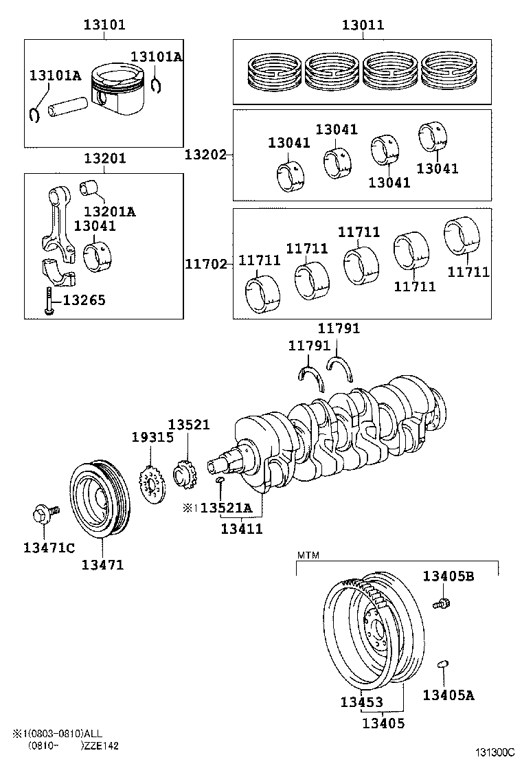  COROLLA S AMERICA |  CRANKSHAFT PISTON