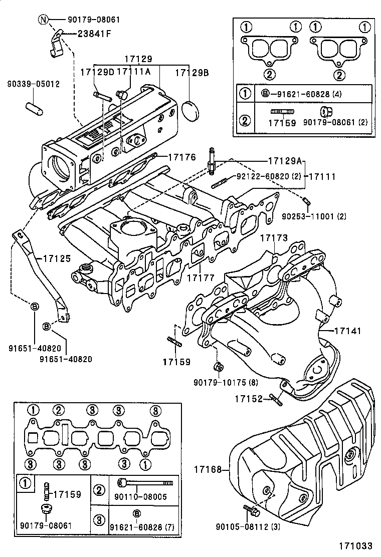  HILUX 2WD |  MANIFOLD