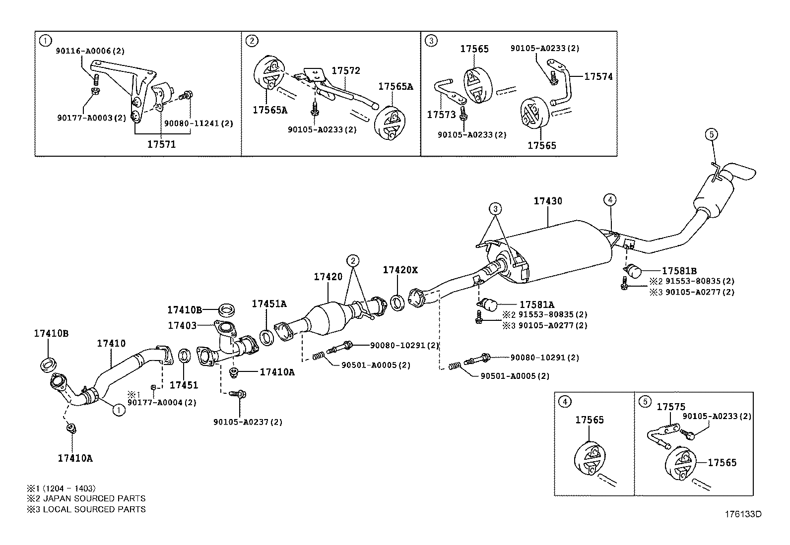  RX350 450H |  EXHAUST PIPE