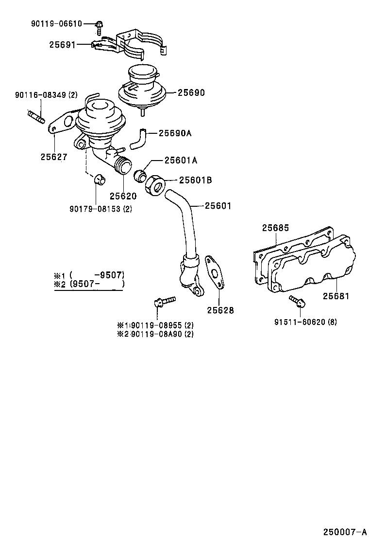  SC300 400 |  EXHAUST GAS RECIRCULATION SYSTEM