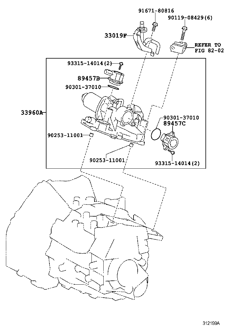  YARIS FRP |  PUMP ACTUATOR SEQUENTIAL OR MULTI MODE MANUAL TRANSAXLE