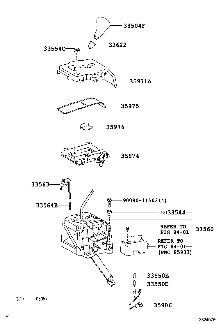  TACOMA |  SHIFT LEVER RETAINER