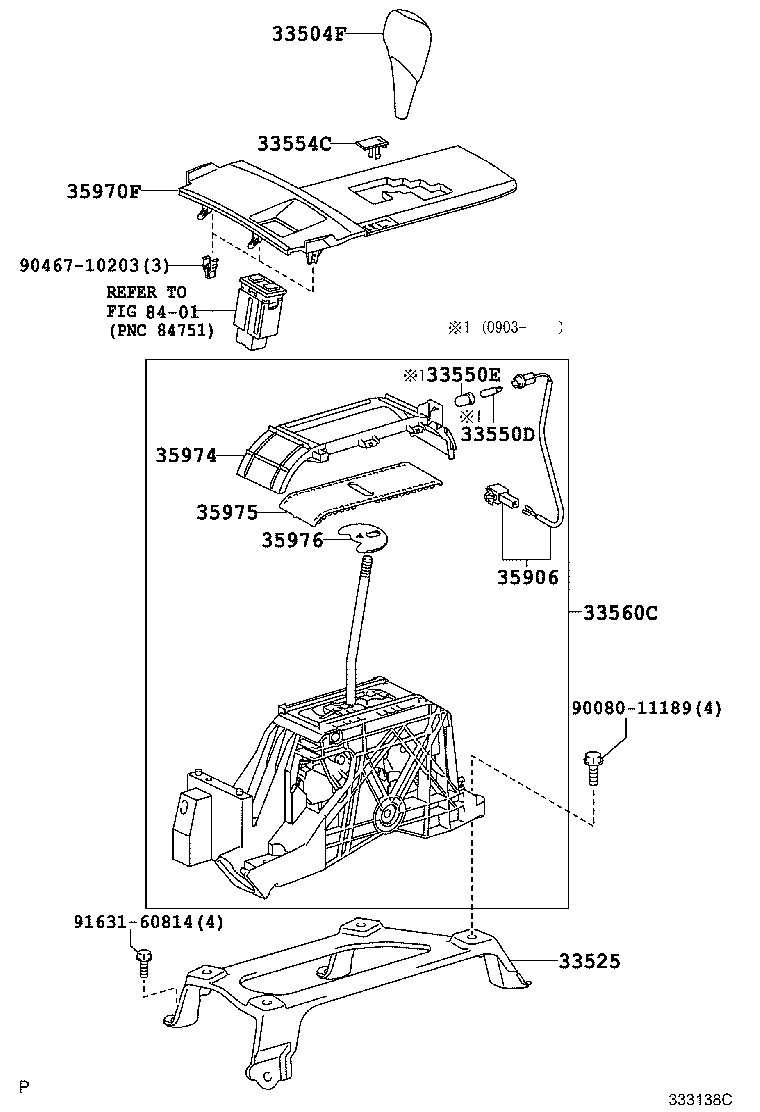  CAMRY HV NAP |  SHIFT LEVER RETAINER