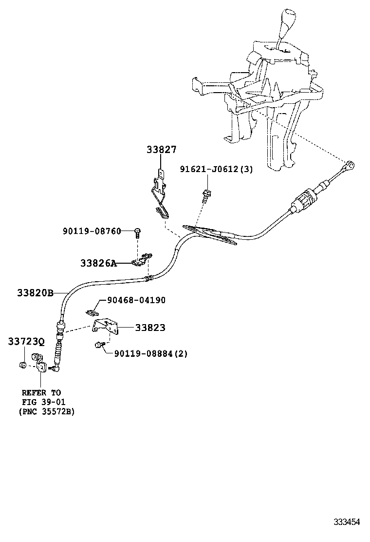  HIGHLANDER JPP |  SHIFT LEVER RETAINER