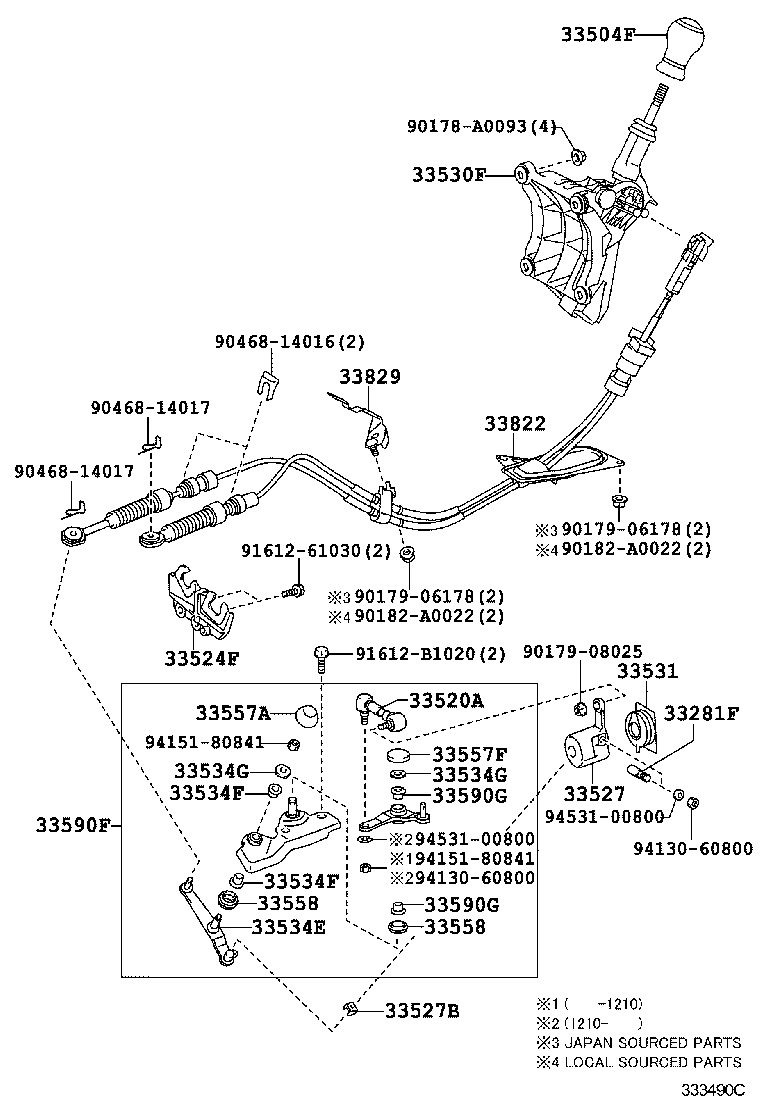  MATRIX |  SHIFT LEVER RETAINER