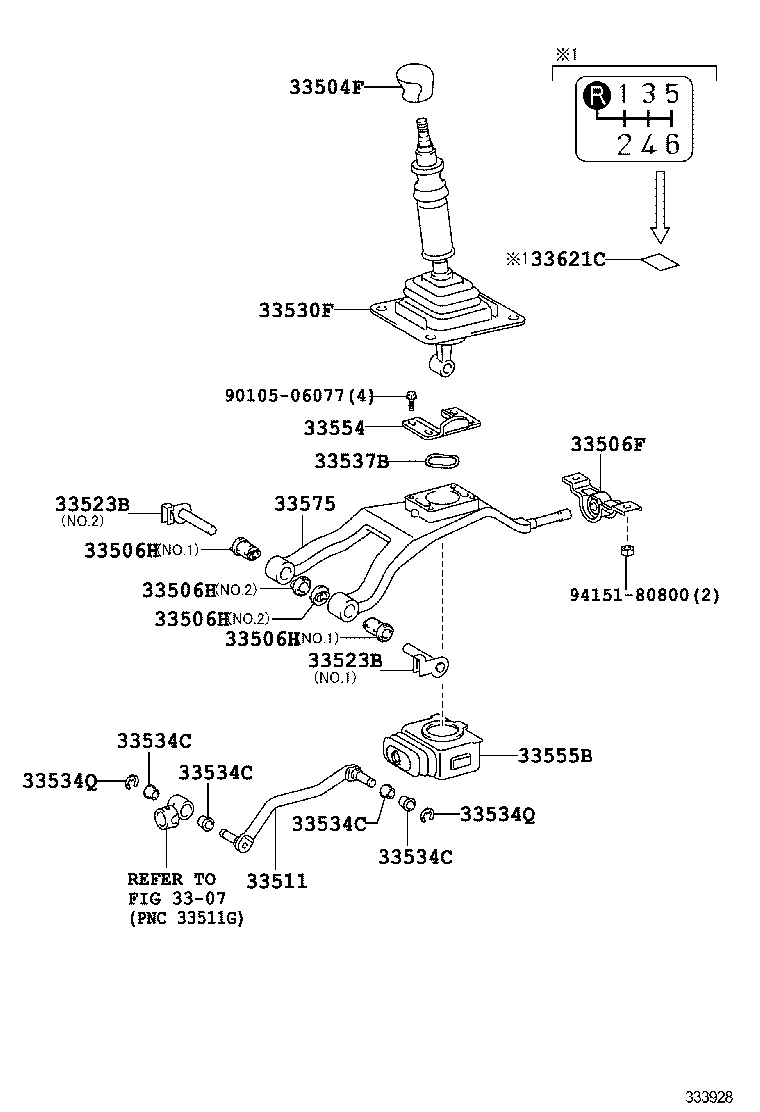  IS250C 350C |  SHIFT LEVER RETAINER